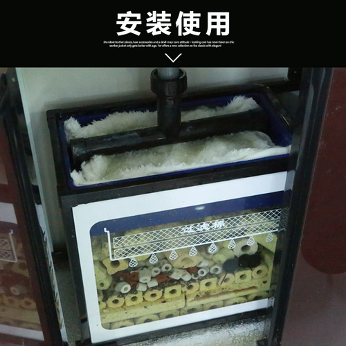 森森 Аквариум фильтр хлопок высокопроизводимый магический ковер с утолщенной плотностью Материал рыбная бак Биохимический фильтр хлопковой фильтр Материал волшебный пакет