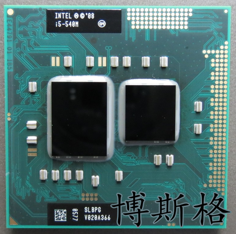 I5-460M 450M I5-480M 430M 540M 520M 560M 580M 一代笔记本CPU - 图1