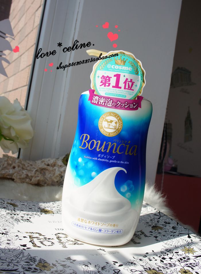 日本Cosme大賞COW牛乳石鹼共進社 優雅花香味 沐浴露550ML 750ml