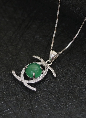原创绿玉髓高贵典雅生日礼物吊坠