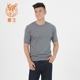 Lu Wang 17 năm mùa thu và mùa đông nam mới áo len cashmere nguyên chất V cổ tay áo nửa đơn giản quần áo nam giản dị 421711843 - Áo len Cashmere áo thun nam cổ tròn Áo len Cashmere
