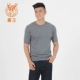 Lu Wang 17 năm mùa thu và mùa đông nam mới áo len cashmere nguyên chất V cổ tay áo nửa đơn giản quần áo nam giản dị 421711843 - Áo len Cashmere thời trang nam Áo len Cashmere