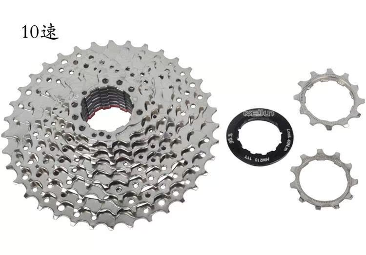 Pignon de vélo MEIJUN - Ref 2378663 Image 9