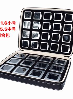 滑扣港式裸石金属盒拉链包便捷式宝石哑银盒皮包40只样品盒珠宝箱