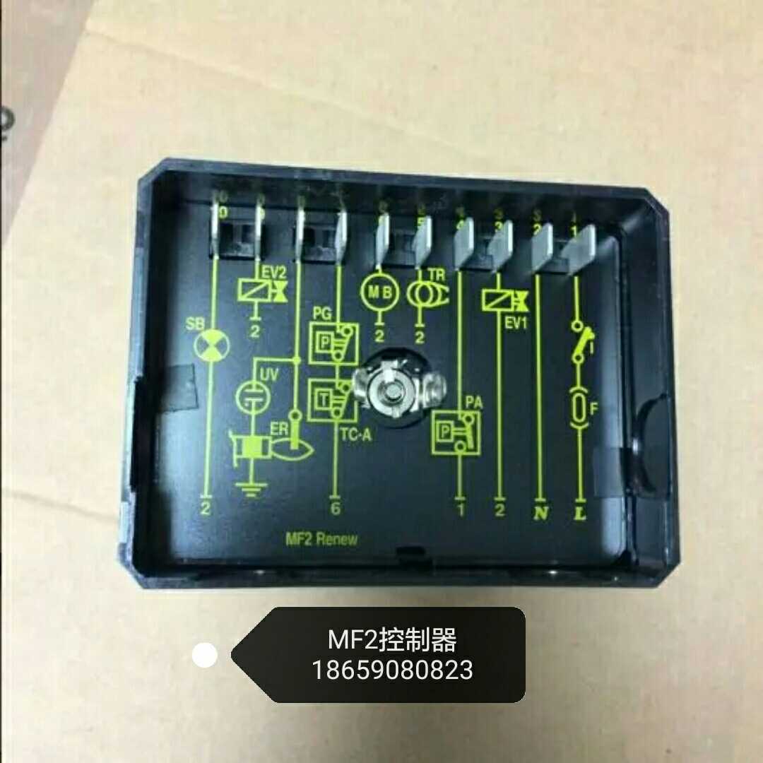 正品燃烧机控制器MF2 Renew水国燃烧器专用Sookook韩国燃烧器-图0