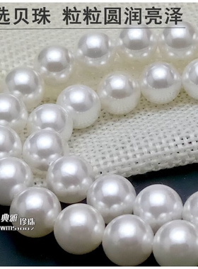 甲状腺术后法式复古简约珍珠项链