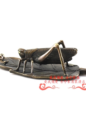 工艺纯铜树叶小摆件