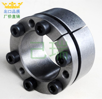 Z3 series of flatulled sleeves d19 ~ d95 bond-free shaft sleeve expansion sleeve tension sleeve rising sleeve power lock