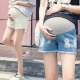 Bà bầu denim quần short nữ mẫu mùa hè 2018 thời trang mới mẹ khoe quần legging mỏng bên ngoài mặc quần áo mùa hè - Phụ nữ mang thai quần / quần bụng
