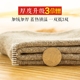 Vớ nam mùa thu và mùa đông vớ cotton nam vớ cộng với khăn nhung dày vớ ấm cho nam vớ len mùa đông - Vớ sợi tre tất noel Vớ sợi tre