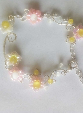 白敬亭择天记手链同款