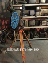 16 mm Antique Film Projector Yangtze River Cinema Project-Yangtze Film Old Film Machine Building