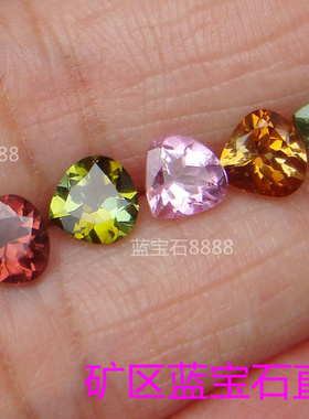 巴西糖果色天然碧玺裸石心6MM7颗彩色宝石镶嵌项坠手链包邮