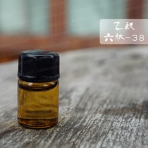 Spanish acetylhexapeptide -38 glorified chest contour hip lip Legislative tattooed skin-care raw material