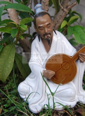 中国风陶瓷假山造景书桌台架抚琴