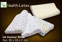 Royal Health Latex Comfort Natural Latex Pillow Child Pillow in Thailand