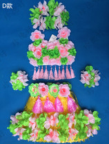 Hawaiian Grass Skirt Dance Double Decker Yellow Straw Dress With Pendant Blouses Adult Childrens children all have a thickened three-tier four-layer