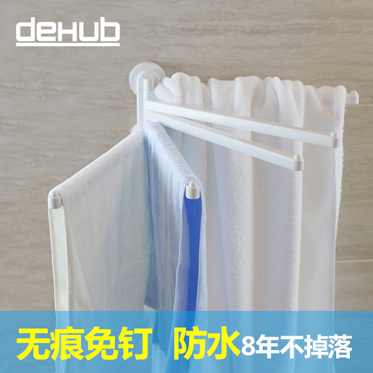 強力吸盤五杆毛巾架 韓國DeHUB衛生間多用晾衣架 超強毛巾杆包郵