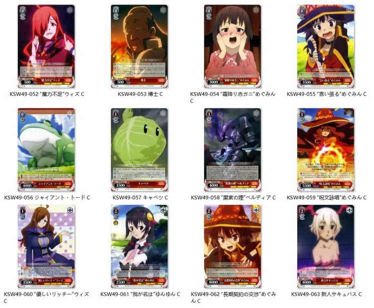 美好世界献上祝福卡 新人首单立减十元 22年5月 淘宝海外