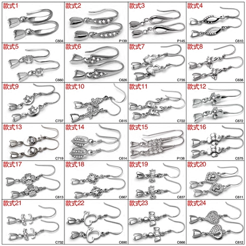 XD Серьги, клипсы, платиновые аксессуары, серебро 925 пробы