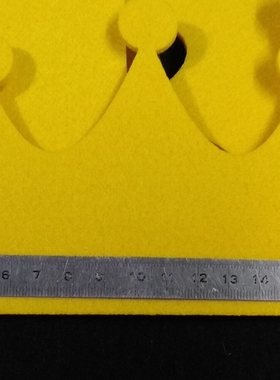 纯黄色3mm*218*110毛毡皇冠 定做各种彩色毛毡制品 厂家直销