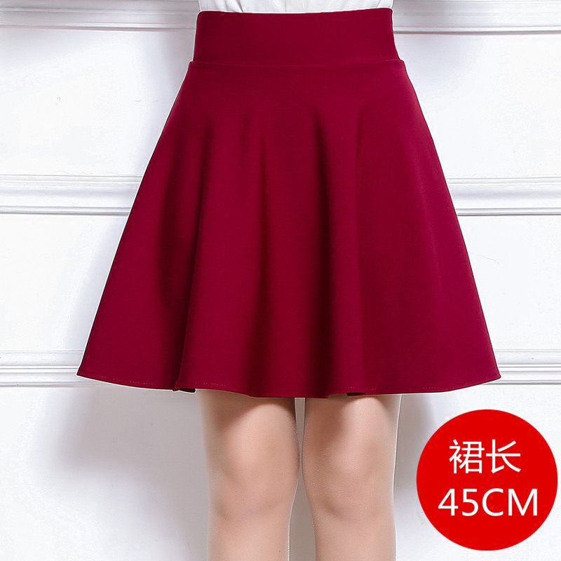a字高腰百搭防走光秋季半身裙 曲爱婷女装半身裙