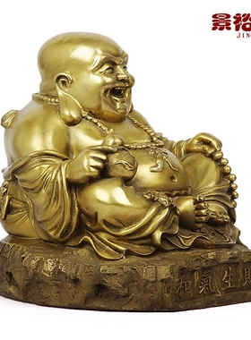 纯铜招财弥勒佛像摆件和气生财笑佛铜像家居开业礼品佛堂摆设礼品