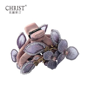 CHRIST克丽斯汀串珠发饰仿水晶花朵大号抓夹子头饰盘发发抓