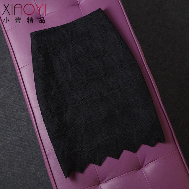 Mesh embroidered lace high waist slimming skirt