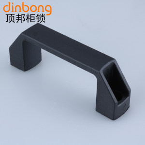 dinbong LS522 塑料U型尼龙拉手 中置柜 配电柜 标准机箱柜门把手