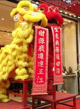 南狮佛山醒狮广东竹扎澳洲羊毛狮