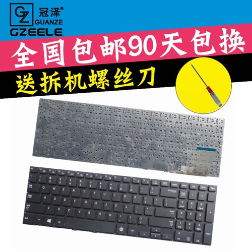 RU/SP/KR适用 三星 NP 450R5V 450R5E 450R5U 470R5E 370R5E键盘510R5E 450R5J 370R5V 450R5G 470R5笔记本 - 图2