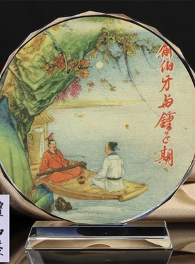 工艺高山流水画像纪念品书房摆件