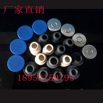 Manufacturer direct 20 20 24 26 28 turned-over rubber stopper brine bottle rubber stopper beer bottle lid