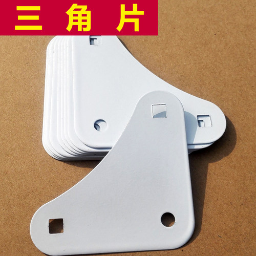 dm角钢货架配件大全 螺丝螺帽三角片插销卡扣脚垫脚套扳手批发 - 图0