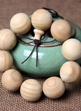 泰山福缘阁桃木佛珠念珠手工饰品