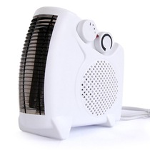 Creative Mini Warm Air Blower Multifunction Baker Little Sun Students Home Electric Heating Warmer