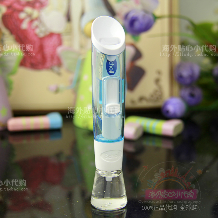 現貨 法國scholl爽健二合一指甲護理套裝 去除指甲z菌