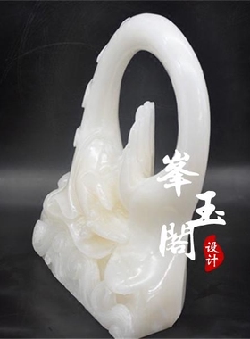 天然阿富汗得心应手珠宝客厅奇石