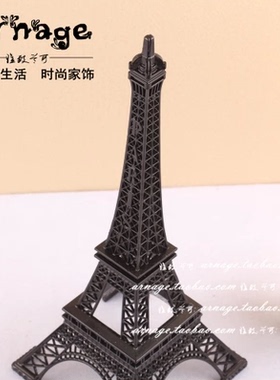 工艺巴黎埃菲尔铁塔旅游纪念品