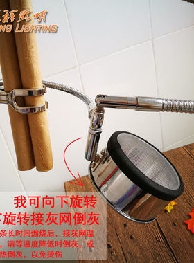单头艾灸夹支架防烫接灰网万向夹