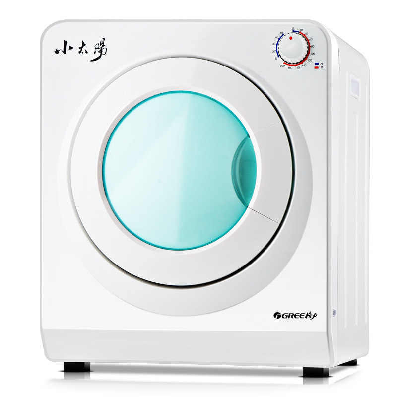 格力家用小型滚筒小太阳静音烘衣机 格力清力干衣机