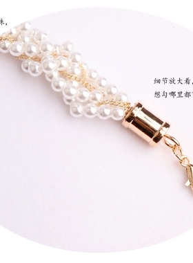 珍珠百搭风加长胖mm链条细腰带