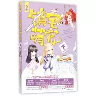 花火工作室小说 新人首单立减十元 21年10月 淘宝海外
