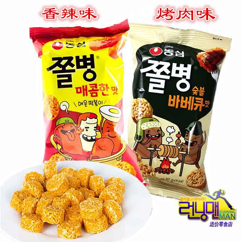 韩国进口零食农心兵卒干脆面即食方便面82g零食小吃休闲食品-图3