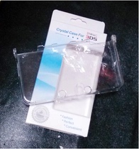 New NEW NEW 3DS CRYSTAL PROTECTION SHELL NEW3DS Host Crystal Box New 3DS Protection Hard shell