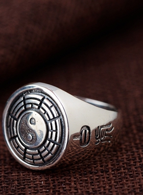 手工民族风八卦可转动做旧戒指