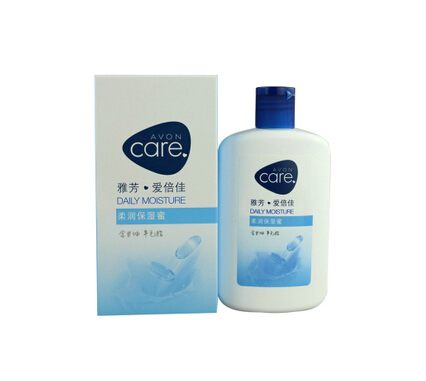 格律诗化妆品专营店AVON/雅芳 柔润保湿蜜125ml保湿 润肤 清爽男女适用乳液素颜霜1