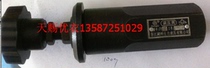FX13 FX13 FY-01 FY-01 HTF-13B HTF-13B HTF-01B HTF-01B State birth force type YW106A3502B