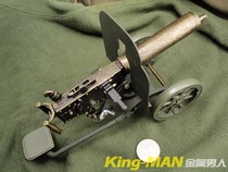 (Creative lighter) Special price Markqin Heavy machine gun styled Lighter Creative Men Gifts